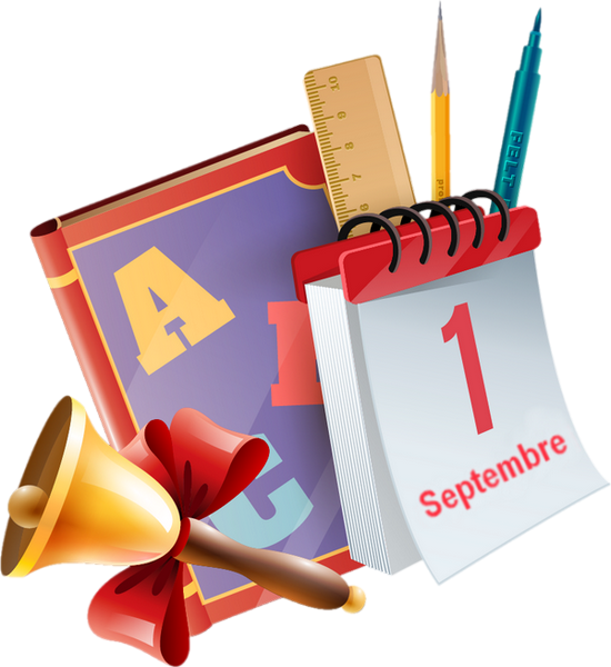 Rentrée Scolaire, Fournitures Png - Back To School Clipart