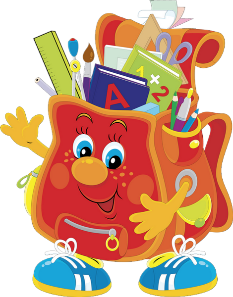 Tube Rentrée Scolaire, Cartable Png - Schoolbag Cartoon